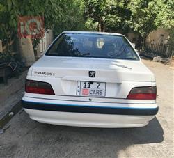 بیجۆ پارس